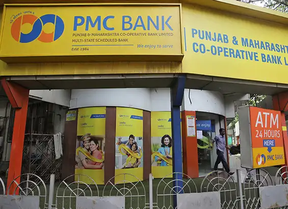 Pmc Bank Withdrawal Limit Rbi Increases Withdrawal Limit From Rs