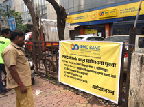 PMC-Bank-BCCL-1200