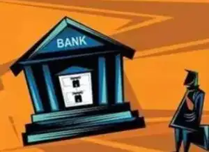 Merged Entity Of Pnb Oriental Bank Of Commerce And United Bank Of