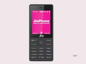 jio-phone-compnay