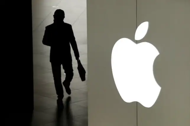 Apple Event