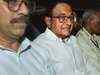 INX Media case: Delhi court extends Chidambaram's judicial custody till Oct 17