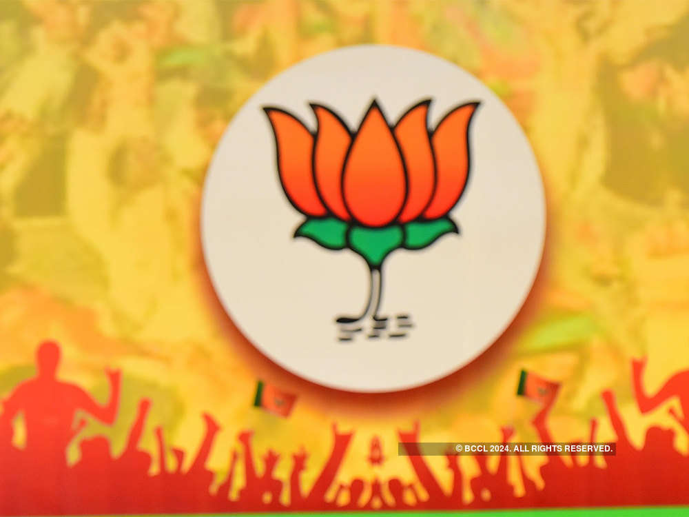 Flipboard: BJP Releases Third List For Maharashtra Assembly Polls