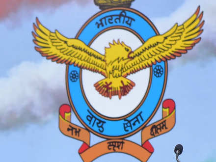 Home | Indian Air Force