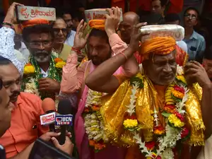 Vishwa Hindu Parishad BCCL