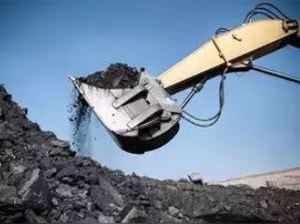 Coal India