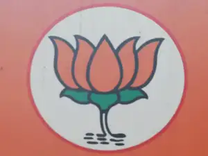 BJPsymbol.bccl
