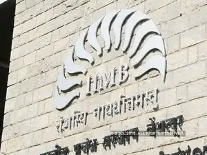 IIMB