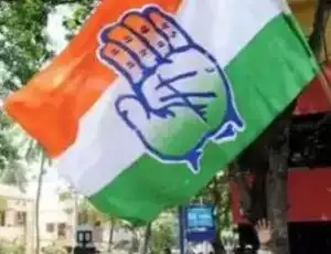 Congress