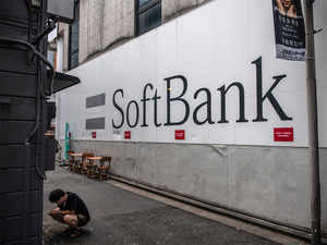 softbank-getty
