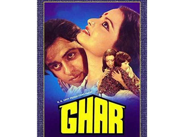'Ghar' (1978)