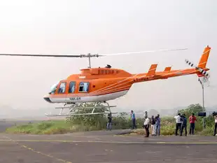 pawan-hans