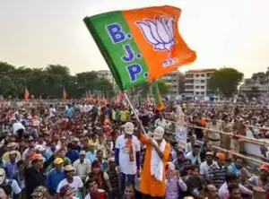 BJP