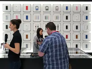 Tech shopping GETTY