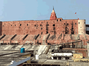 Ayodhya-