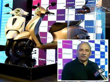 Bajaj Chetak electric scooter unveiled; to go on sale from January next  year - BusinessToday