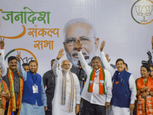BJP---PTI