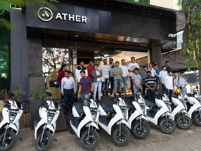 ather electric bike showroom near me