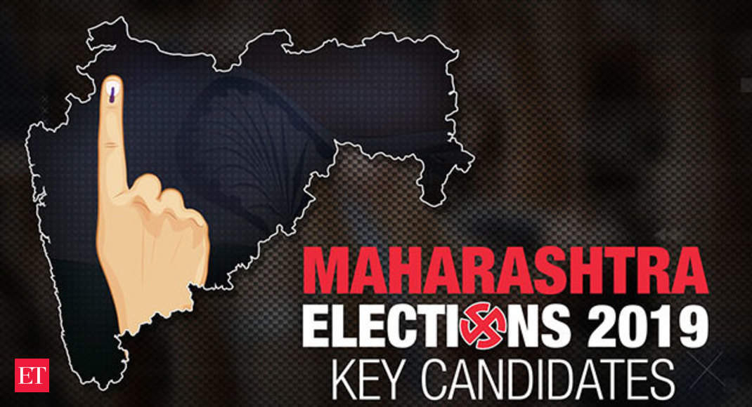 Maharashtra: Maharashtra Assembly election 2019: Devendra Fadnavis and other key candidates in fray - The Economic Times Video | ET Now