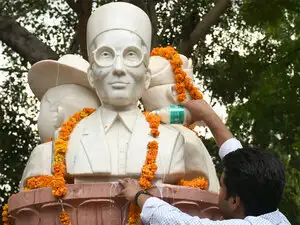 savarkar-bccl
