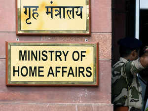 Ministry-of-home-affairs