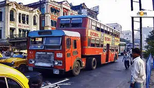 Calcutta