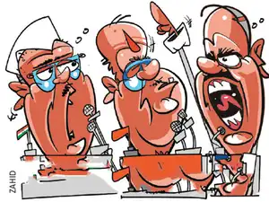 netas-BCCL