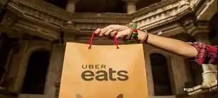 Uber eats