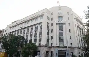 HSBC_bccl