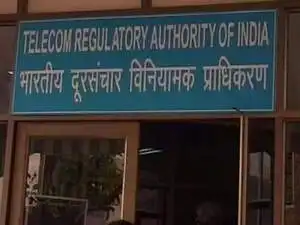 Trai