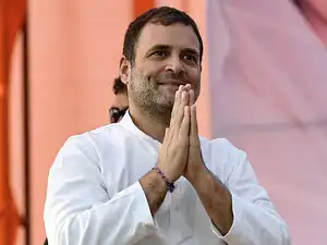 rg