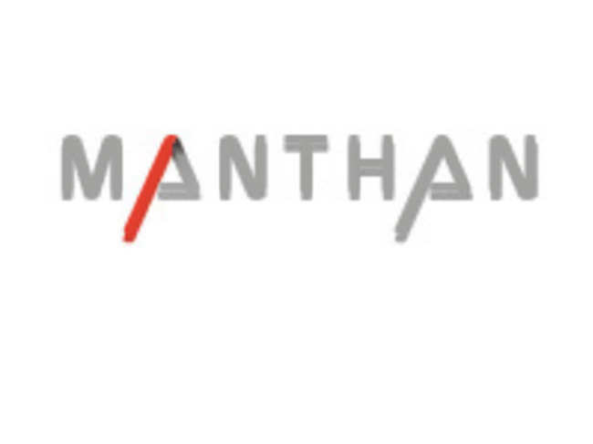 manthan-agencies