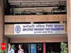 Now workers can generate UAN from EPFO portal directly