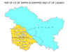 Govt releases maps of UTs of JK, Ladakh; Map of India depicting new UTs