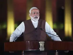 pmo