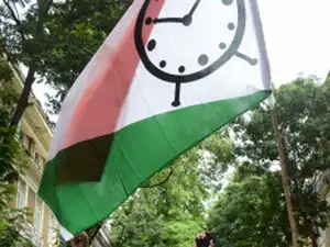 NCP-symbol-bccl