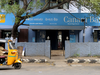 Canara Bank Q2 consolidated net up 14% at Rs 405-cr; bad loans fall