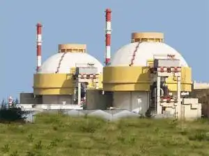 reactor