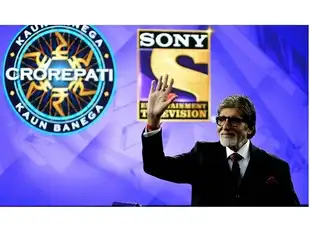 KBC 2