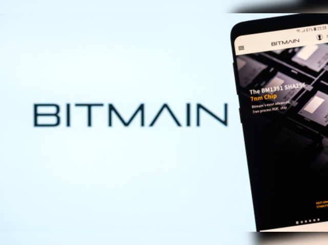 Bitmain Technologies