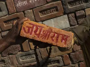 ayodhya pti