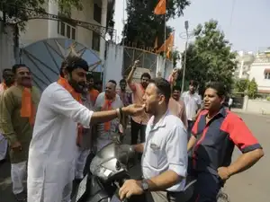 VHP
