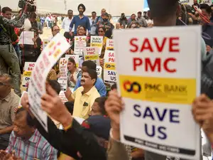 PMC PTI
