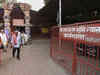Post Ayodhya verdict, it is now a race to board Ram Temple Trust