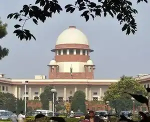 Supreme Court