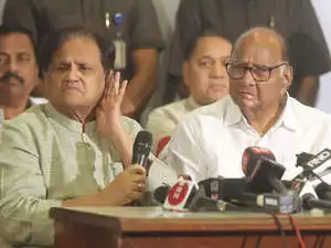 NCP-Congress