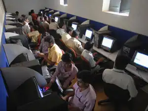 ITsector_bccl