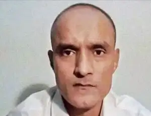 Jadhav