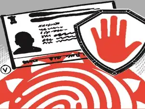 Aadhar bccl