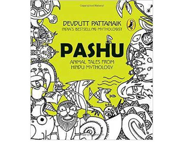 'Pashu' by Devdutt Pattanaik